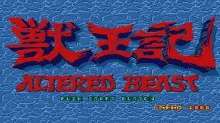 Let's Play Altered Beast (BLIND) Full Playthrough: UNLEASH THE BEAST