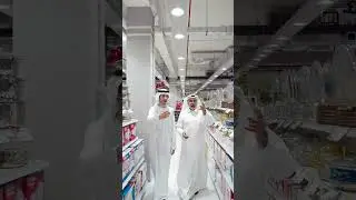 السيف غاليري - الإمارات العربية المتحدة