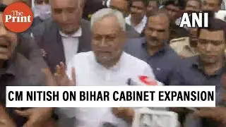 'Portfolios will be allocated shortly', says Bihar CM Nitish Kumar after cabinet expansion