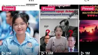 #ខ្ញុំសូមអរគុណជាខ្លាំងចំពោះប្រជាពលករខ្មែរនៅក្រៅប្រទេស