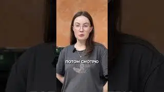 Протон - твой путь к автоматизации #ocr #протон #бизнес #автоматизация