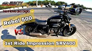 Firs Ride Impression QJ Motor SRV400 Vs Honda Rebel 500