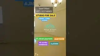 STUDIO FOR SALE | WITH BALCONY | ORIENT TOWERS AJMAN | 5% DOWN PAYMENT AED16000 & MOVE IN