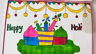 Easy Holi drawing | Holi Drawing| Easy Holi Drawing for drawing competition #drawing #youtube #holi