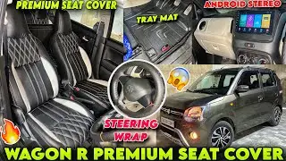 Modified Wagon R 😱 Base to Top 💥 Seat Covers with Lifetime Warranty के साथ 💥 Wagon r Modification ✅