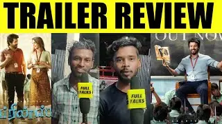 Prince - Official Trailer Review | Prince Trailer Public Review | Price Trailer Review