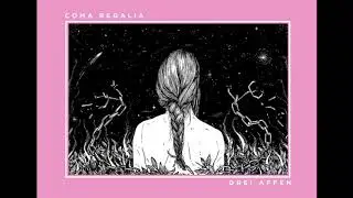Drei Affen - Dejadme So&ntilde;ar Despierto