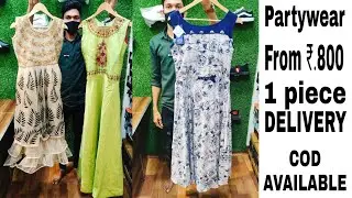 Ladies Partywear Dress😍 | COD Available | 1 Piece Delivery | Order - 8962327988 | New Look | Part- 1