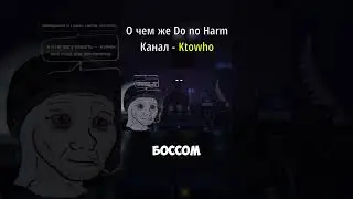 Сумасшедший Хоррор-симулятор врача Do No Harm | Часть 1