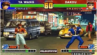 KOF 98 - Ya wang (丫王) Vs Dakou (大口) FT10 [26/02/2025] Random Select
