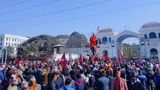 ३०४ औं पृथ्वी जयन्ती भब्यताका साथ काठमाडौं मा मनाइदै (२०८२/०९/२७)