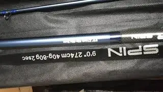 Okuma Rodster Spin 8&9 ft