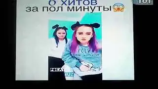 Падборка мемав за 2020 от энота