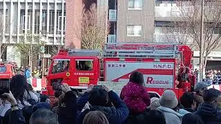 出初式