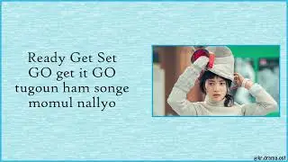 [Easy Lyrics] Dokyeom (DK) of Seventeen - Go! (Twenty-Five Twenty-One OST Part 5)