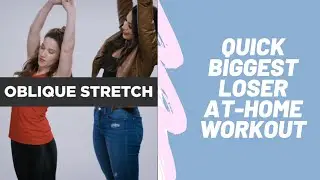 1 Minute Biggest Loser At-Home Workout with Erica Lugo and Stuart Brazell