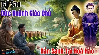 TẠI SAO ĐỨC HUỲNH GIÁO CHỦ PHẬT GIÁO HÒA HẢO CHỌN THẤT SƠN BẢY NÚI LÀ NƠI ĐẢN SINH?