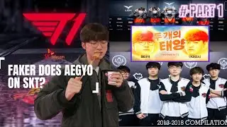 FAKER T1 CUTE & FUNNY MOMENT ON SKT PART 1. | [ThrowBack series]