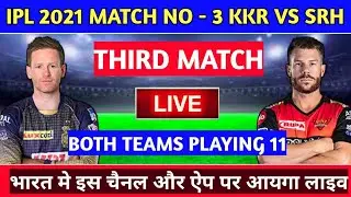 IPL 2021 Kolkata Knight Riders Vs Sunrisers Hyderabad Highlights | KKR Vs SRH 2021 Highlights