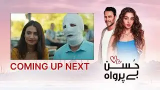 Husn Beparwah | Episode 19 | Coming Up Next | The Beauty Inside | UF2O