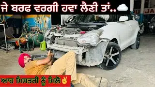 Car AC Full Service || Cooling Coil || #acservice #caracservice #swift