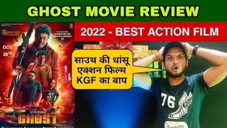Ghost Movie Review, Ghost Hindi Public Review, Ghost Movie Reaction, Ghost Public Talk #ghost