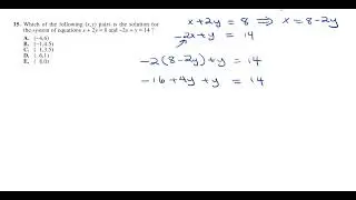 Solve Systems FAST with Substitution (ACT Math Tip!)
