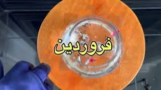 فال روزانه ۱۳ مرداد ۴ آگوست 🪬نیت کن🤯