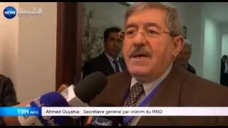Chakib Khalil a tout a fait le droit de revenir en Alg&eacute;rie , selon Ahmed Ouyahyia