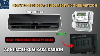 How To Reduce AC Electricity Consumption | ThreeBrothers