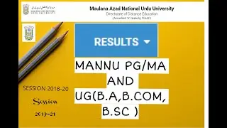 How to check MANNU MA results BA results MANNU RESULTS