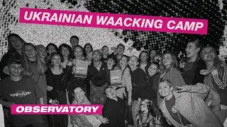 DNVRS OBSERVATORY | Сила спільноти: мій досвід Ukrainian Waacking Camp