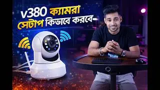 V380 Pro WIFI Camera SETUP Secrets Revealed