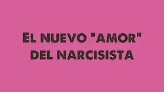 El Nuevo 
