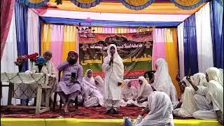 Naat Sharif on jamiaislamiahashmililbanat denga chowk palasi Araria Bihar 