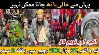 Cd70 Bike Restoration Package | Ijaz Traders Bilal Ganj Lahore