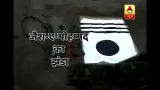 Here's full report on JeM terrorists attack on Sunjuwan army camp