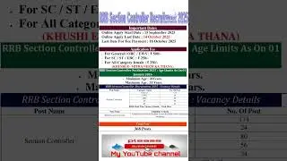RRB Section Controller Recruitment 2025#viral #trending #education #india #shortvideo #shorts