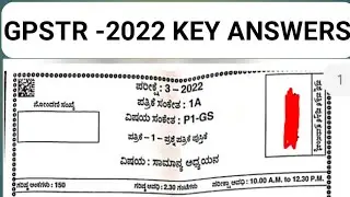 GPSTR 2022 ll key answer ll general studies #studywithparashuram #gpstr #gpstr2022 #gpstrkeyanswers