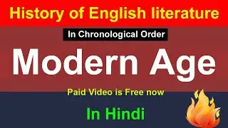 Modern Period in English Literature | modernism | History of English Literature | 20th century