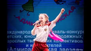 Николь Макерова   