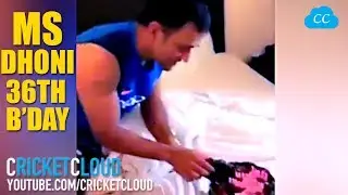 MS Dhoni's Birthday Celebration | Surprise Cake from Team & Family !!