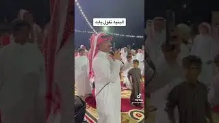 ذنبا يغفره ربي