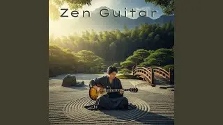 Tranquil Instrumentals