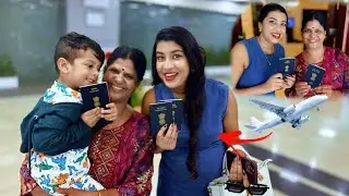 Going to Fly 😍🥰 Amma’s Dream Come True 🥹 DUBAI 🥰 