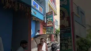 Ajjaram, Peravali mandalam, West Godavari