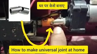 how to make universal joint at home using pvc pipe and metal #howtomake #homemade #tractor