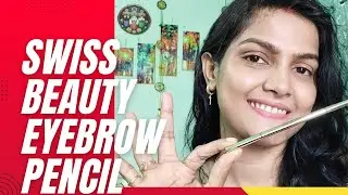 swiss beauty eyebrow pencil |affordable rate me professional eyebrow|swiss beauty