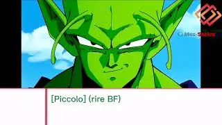 Bande rythmo - Dragon Ball Z -  Piccolo et C 17