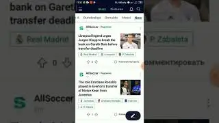 Match 365 ГОРЯЧАЯ АКЦИЯ ФУТБОЛ